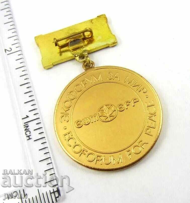 Auction WORLD PEACE MOVEMENT-SOVIET-RUSSIAN SIGN Auction WORLD PEACE MOVEMENT-SOVIET-RUSSIAN SIGN