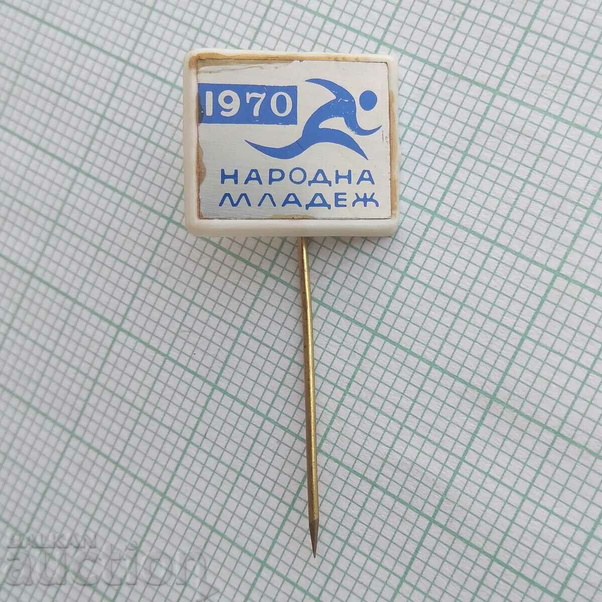 16256 Badge - National Youth 1970 with price 2.00 BGN | € 1.02 16256 Badge - National Youth 1970 with price 2.00 BGN | € 1.02