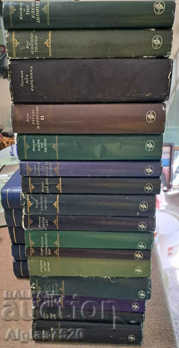 17 βιβλία από τη σειρά «World Classics».
