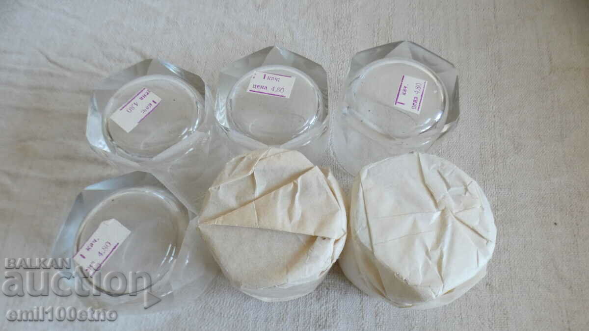 Aperitif service set 6 glasses - 5 Aperitif service set 6 glasses - 5