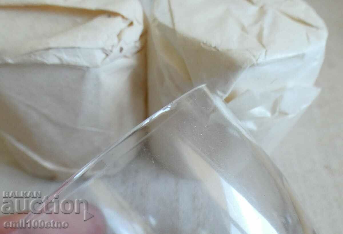 Aperitif service set 6 glasses - 6 Aperitif service set 6 glasses - 6