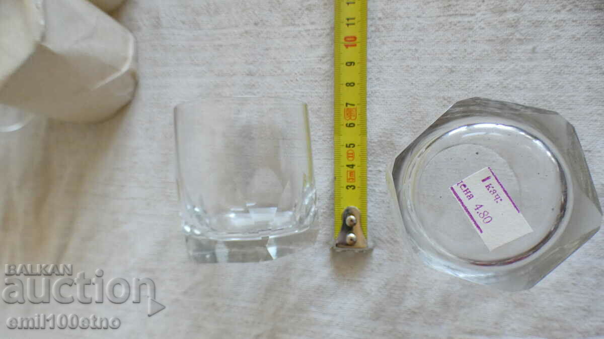 Aperitif service set 6 glasses - 7 Aperitif service set 6 glasses - 7