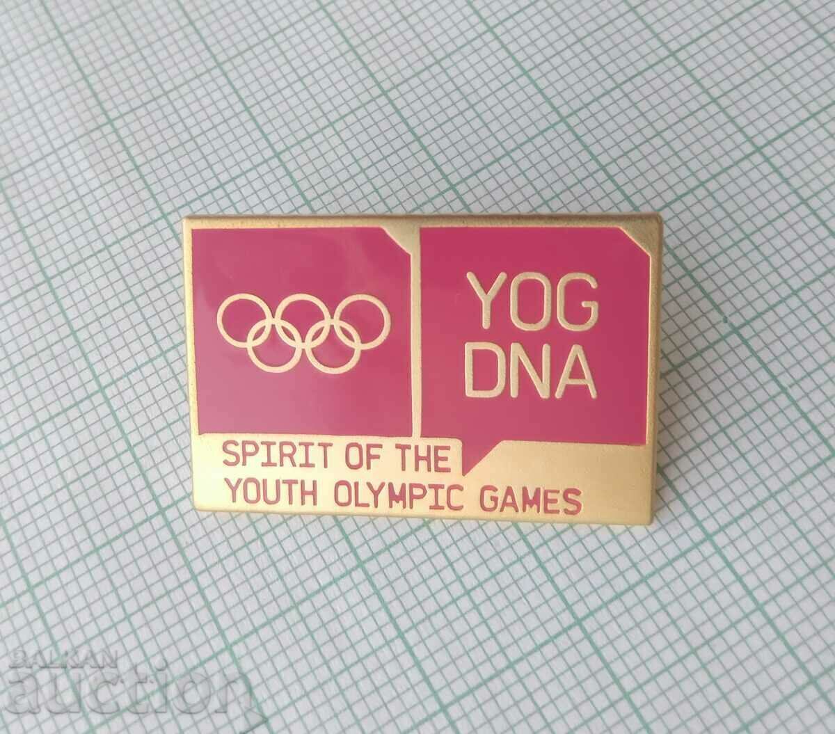 Auction 16263 Badge - Olympics - bronze enamel Auction 16263 Badge - Olympics - bronze enamel