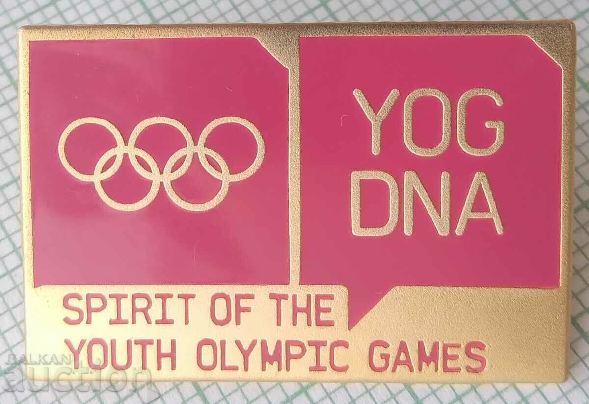 16263 Badge - Olympics