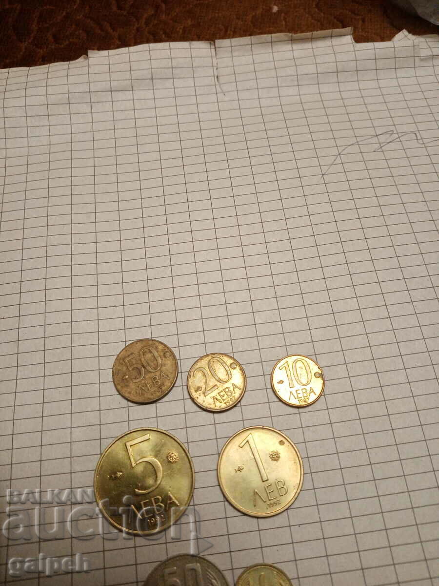 BULGARIA COINS - 13 pcs. - BGN 2 with price 2.00 BGN | € 1.02