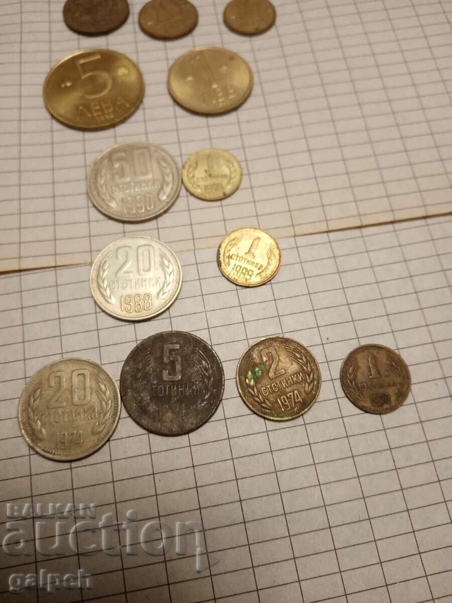 Delivery of BULGARIA COINS - 13 pcs. - BGN 2