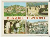 Card Bulgaria V.Tarnovo 13*