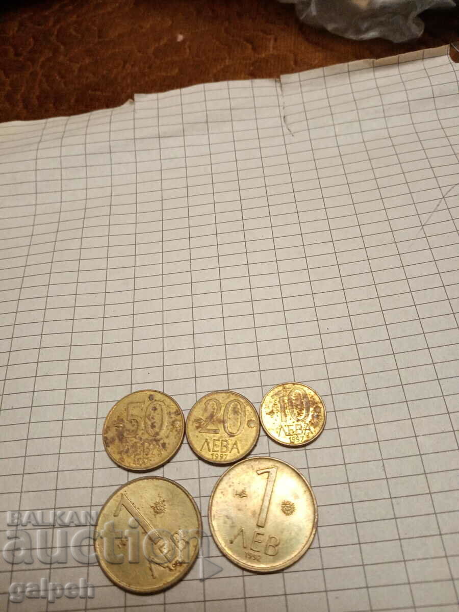 BULGARIA COINS - 13 pcs. - BGN 1.5 with price 1.50 BGN | € 0.77