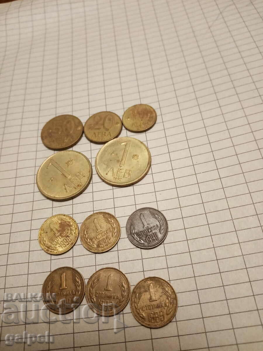 Auction  BULGARIA COINS - 13 pcs. - BGN 1.5