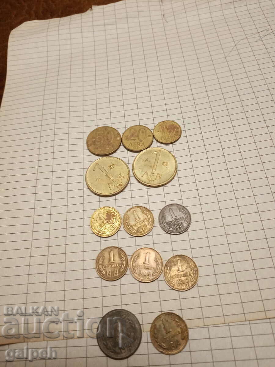 BULGARIA COINS - 13 pcs. - BGN 1.5