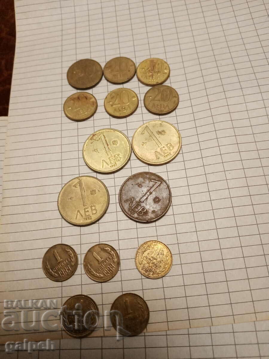 BULGARIA COINS - 15 pcs. - BGN 1.5