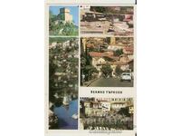 Κάρτα Bulgaria V.Tarnovo 15*