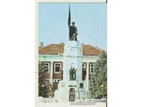 Cardul Bulgariei Monumentul V.Tarnovo „Mama Bulgaria”*
