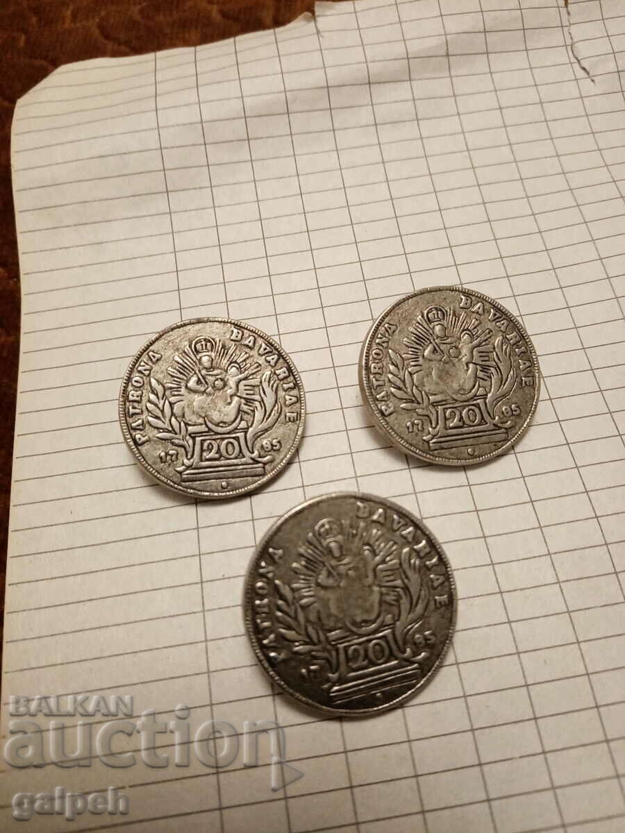 METAL BUTTONS - 6 pcs. - BGN 3 with price 3.00 BGN | € 1.53