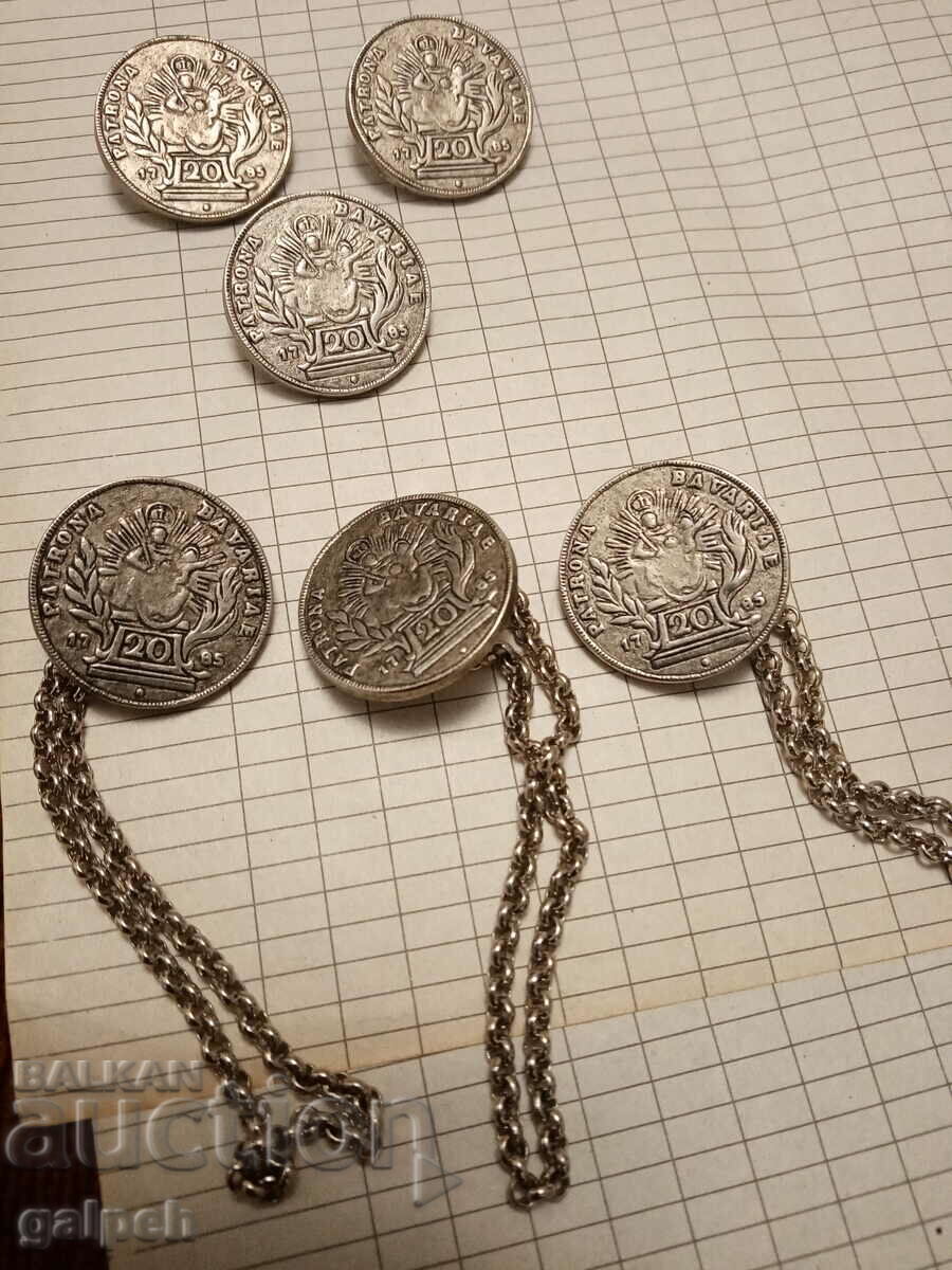 Auction  METAL BUTTONS - 6 pcs. - BGN 3