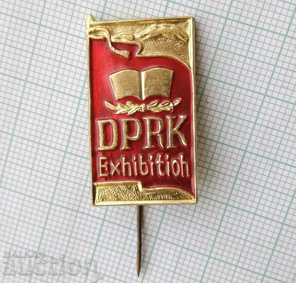 16269 Badge - North Korea DPRK with price 12.00 BGN | € 6.14 16269 Badge - North Korea DPRK with price 12.00 BGN | € 6.14