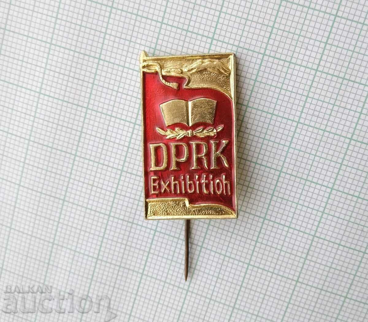Auction 16269 Badge - North Korea DPRK Auction 16269 Badge - North Korea DPRK