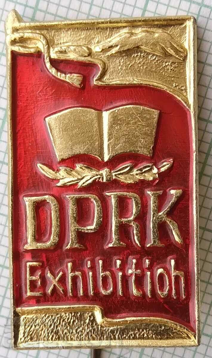 16269 Badge - North Korea DPRK