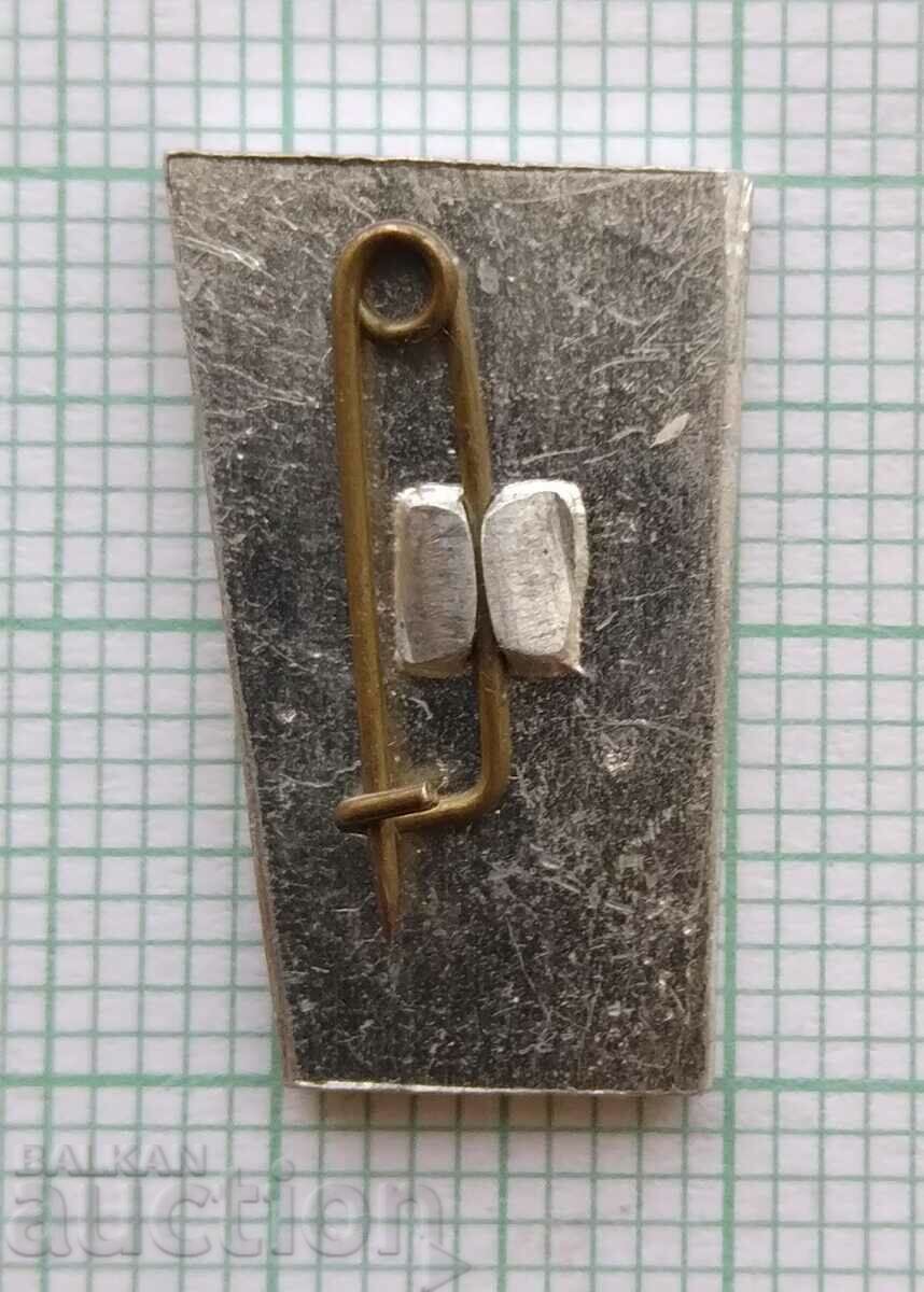 Auction 16273 Badge - Brest Fortress Auction 16273 Badge - Brest Fortress