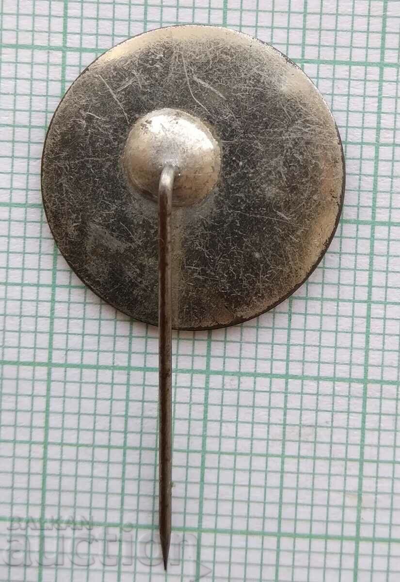 Auction 16274 Badge - 10g Kapan Ensemble Razgrad Auction 16274 Badge - 10g Kapan Ensemble Razgrad