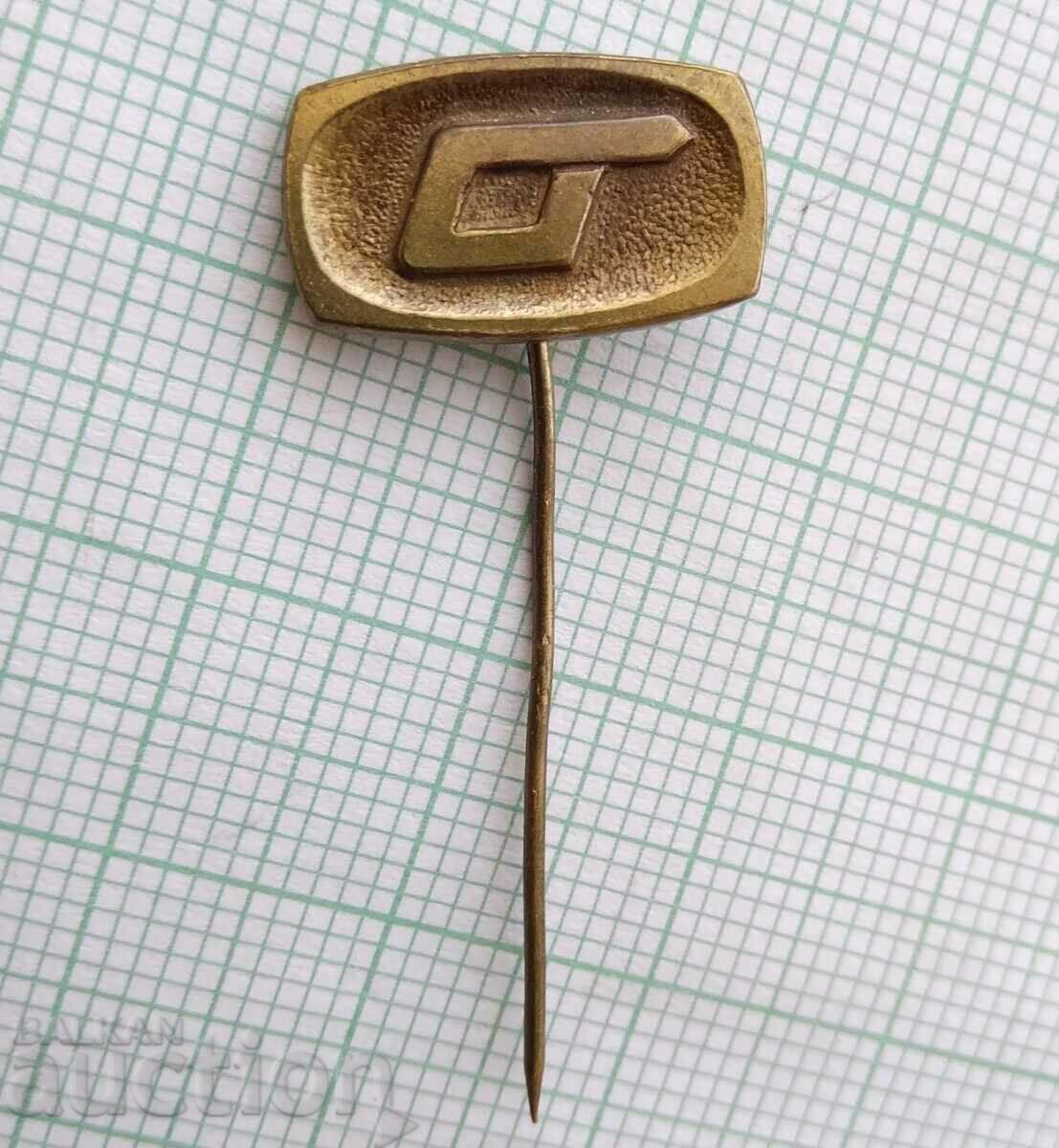 16276 Badge - Autoimpex Bulgaria with price 2.00 BGN | € 1.02