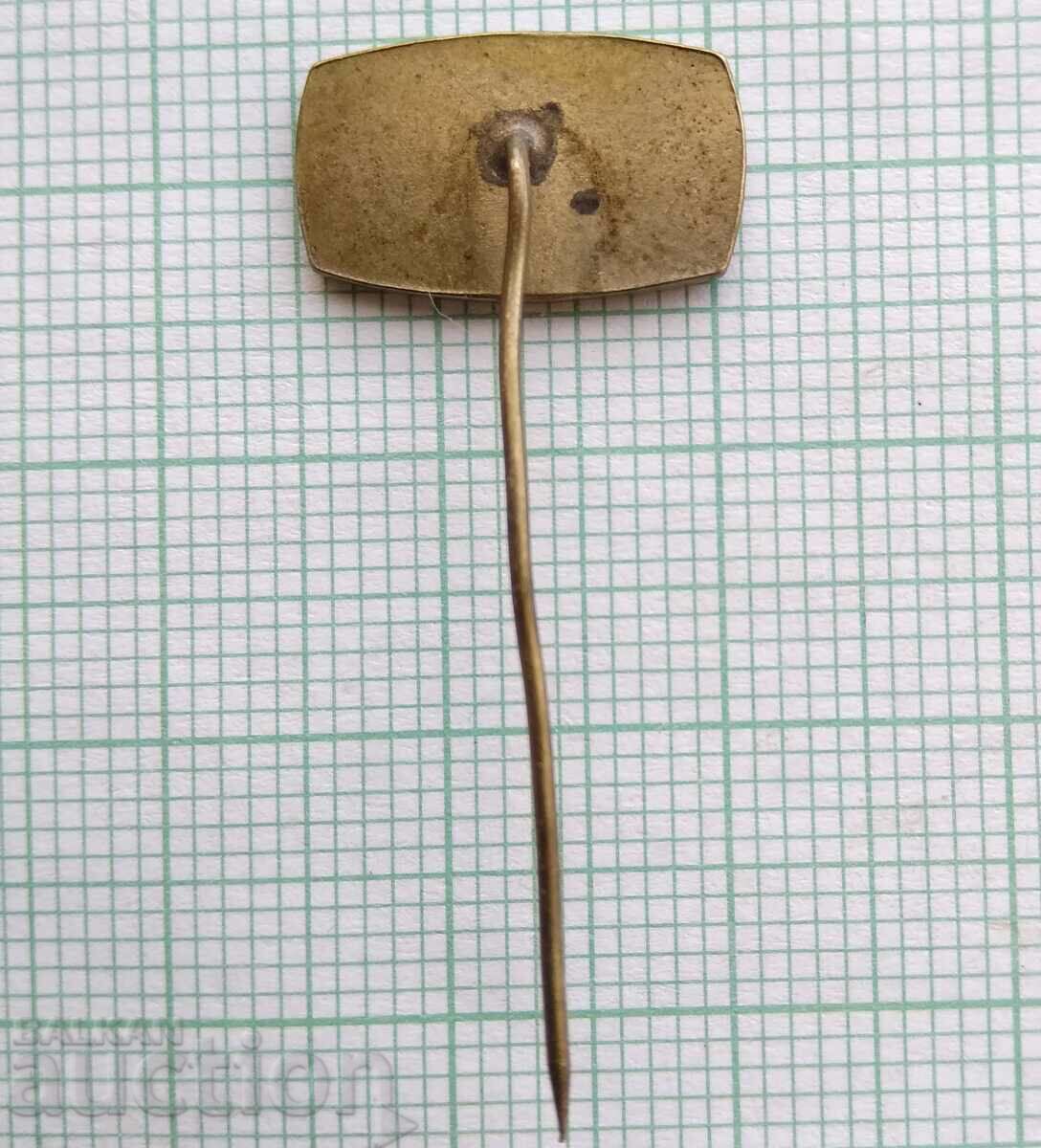 Auction  16276 Badge - Autoimpex Bulgaria