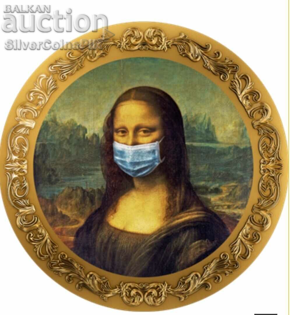 Сребро 1 Oz Мона Лиза 2023 Пандемично Изкуство