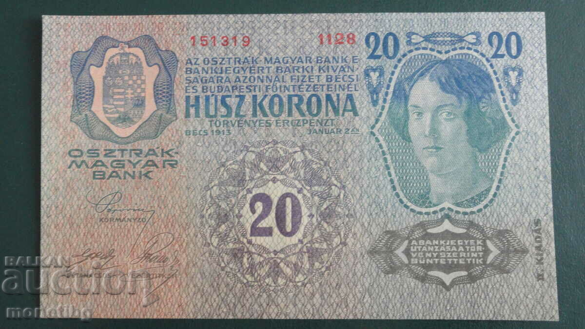 Австро - Унгария 1913г. - 20 Крони с цена 16.00 лв. | € 8.18 Австро - Унгария 1913г. - 20 Крони с цена 16.00 лв. | € 8.18