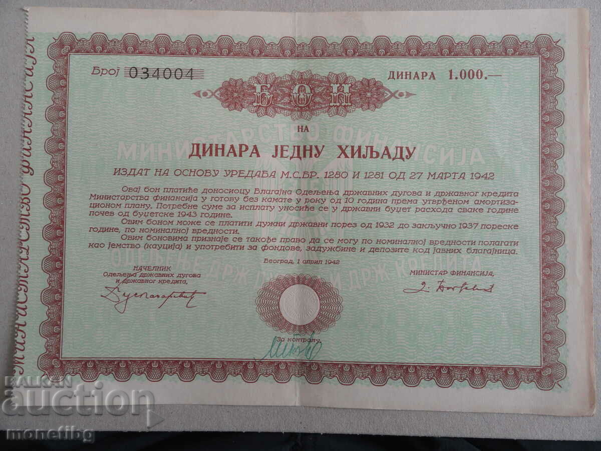 Serbia 1942 - Bonn 1000 dinars - 5 Serbia 1942 - Bonn 1000 dinars - 5