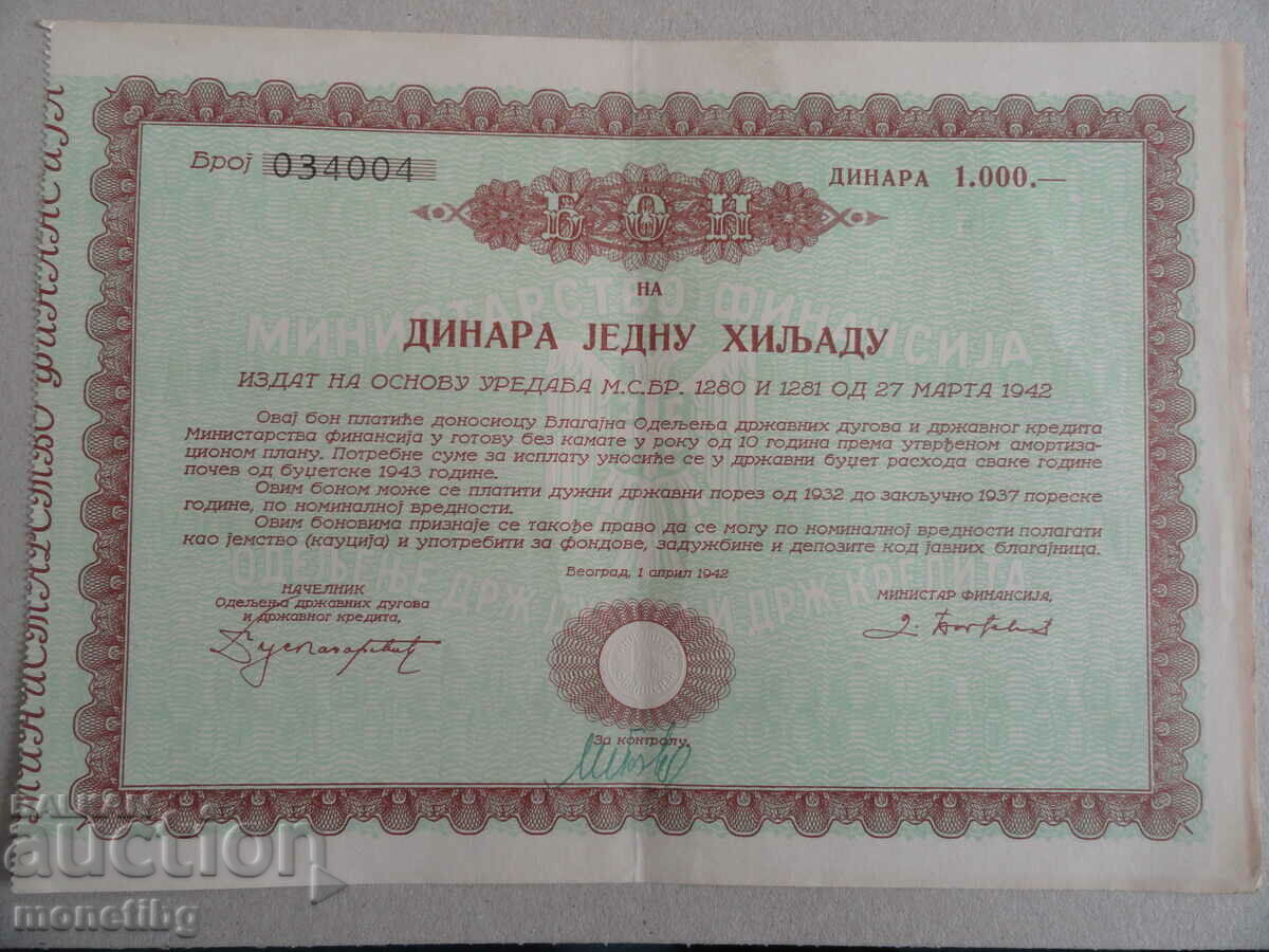 Serbia 1942 - Bonn 1000 de dinari Serbia 1942 - Bonn 1000 de dinari