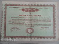 Σερβία 1942 - Βόννη 1000 δηνάρια