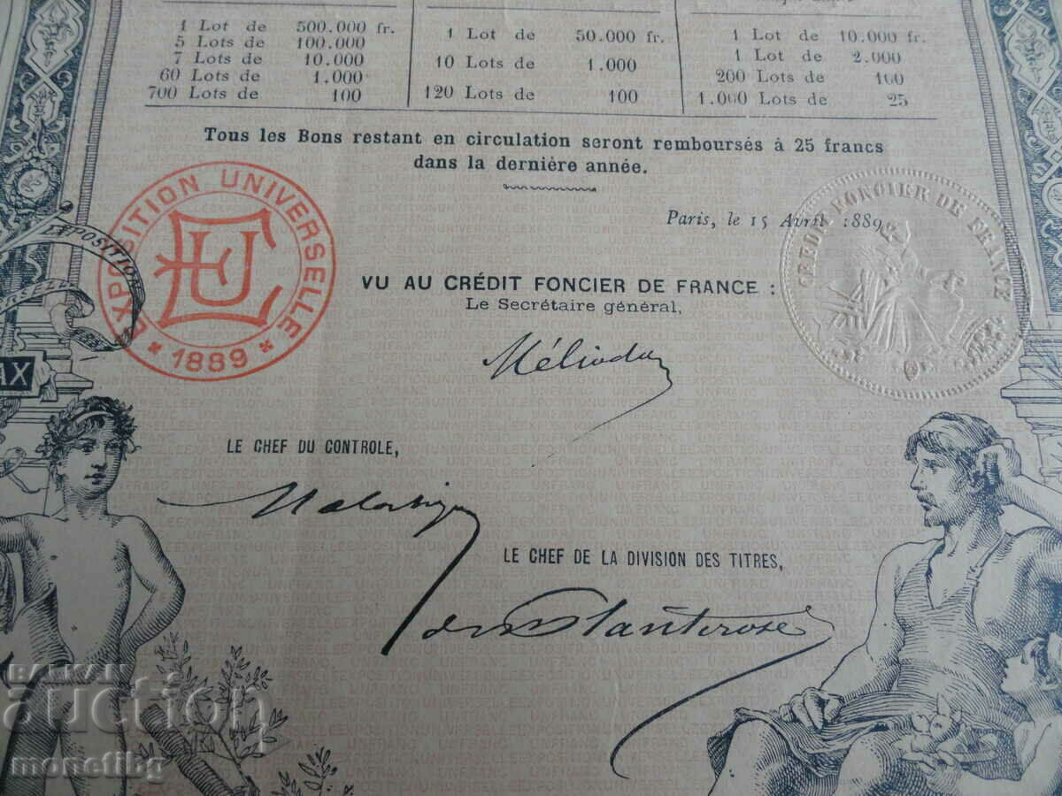 Livrarea Franța 1889 - 25 de franci (Bonn) Livrarea Franța 1889 - 25 de franci (Bonn)