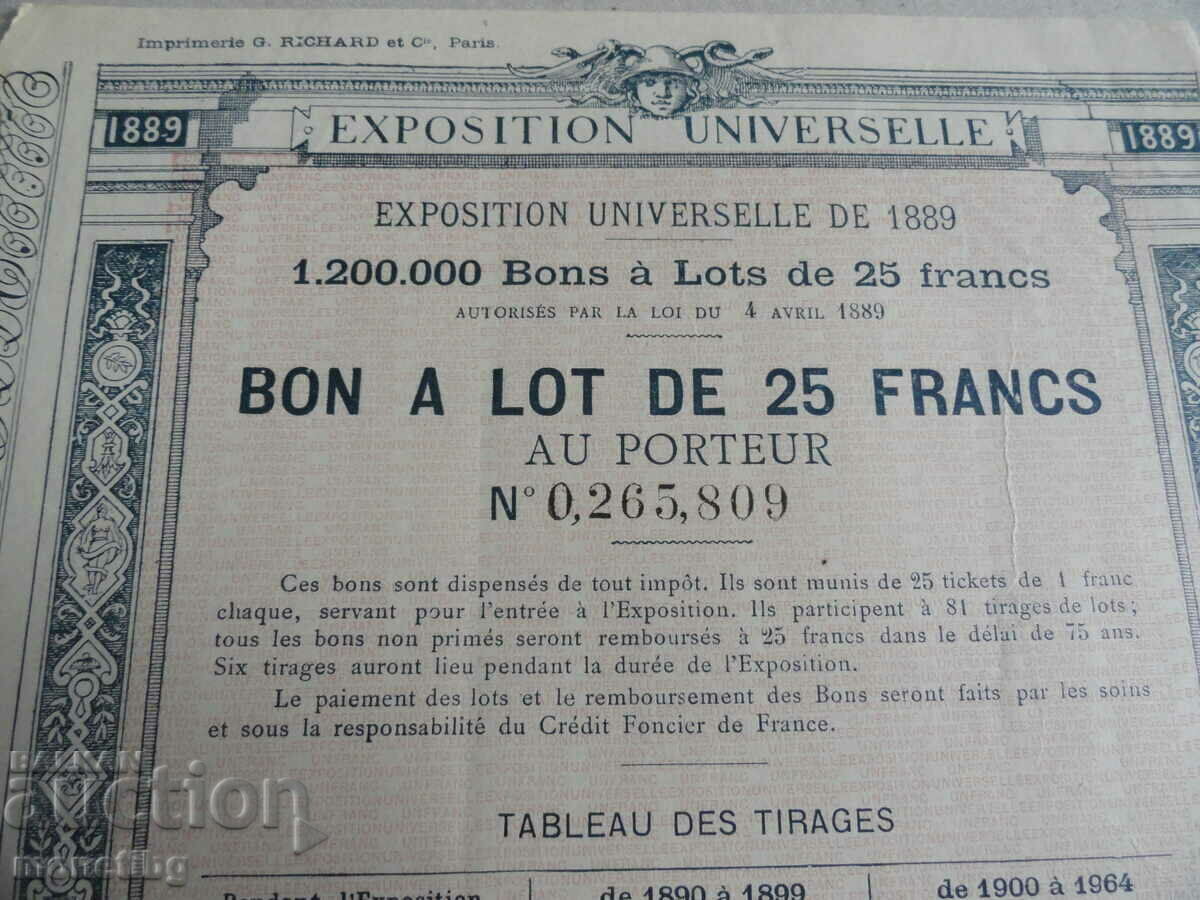 France 1889 - 25 francs (Bonn) - 6 France 1889 - 25 francs (Bonn) - 6