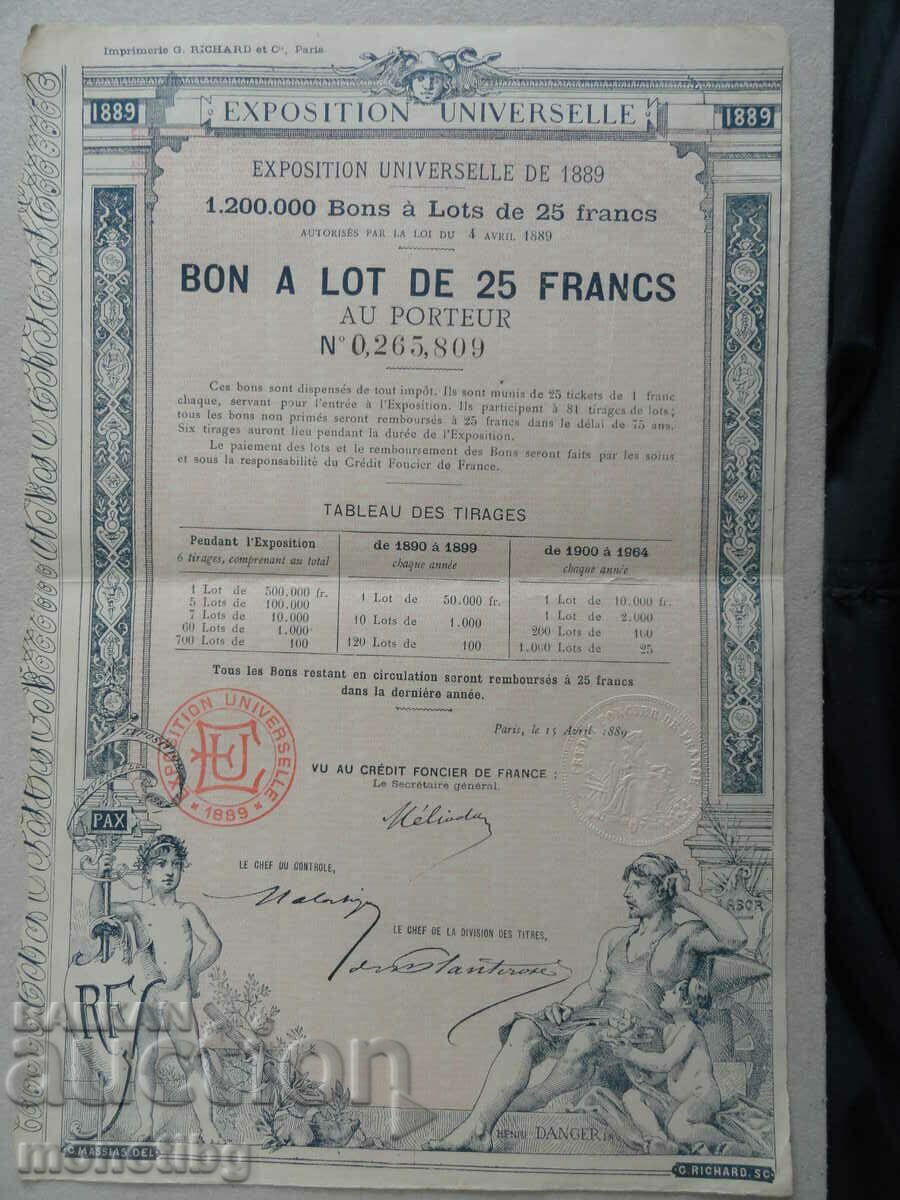 France 1889 - 25 francs (Bonn) - 7 France 1889 - 25 francs (Bonn) - 7