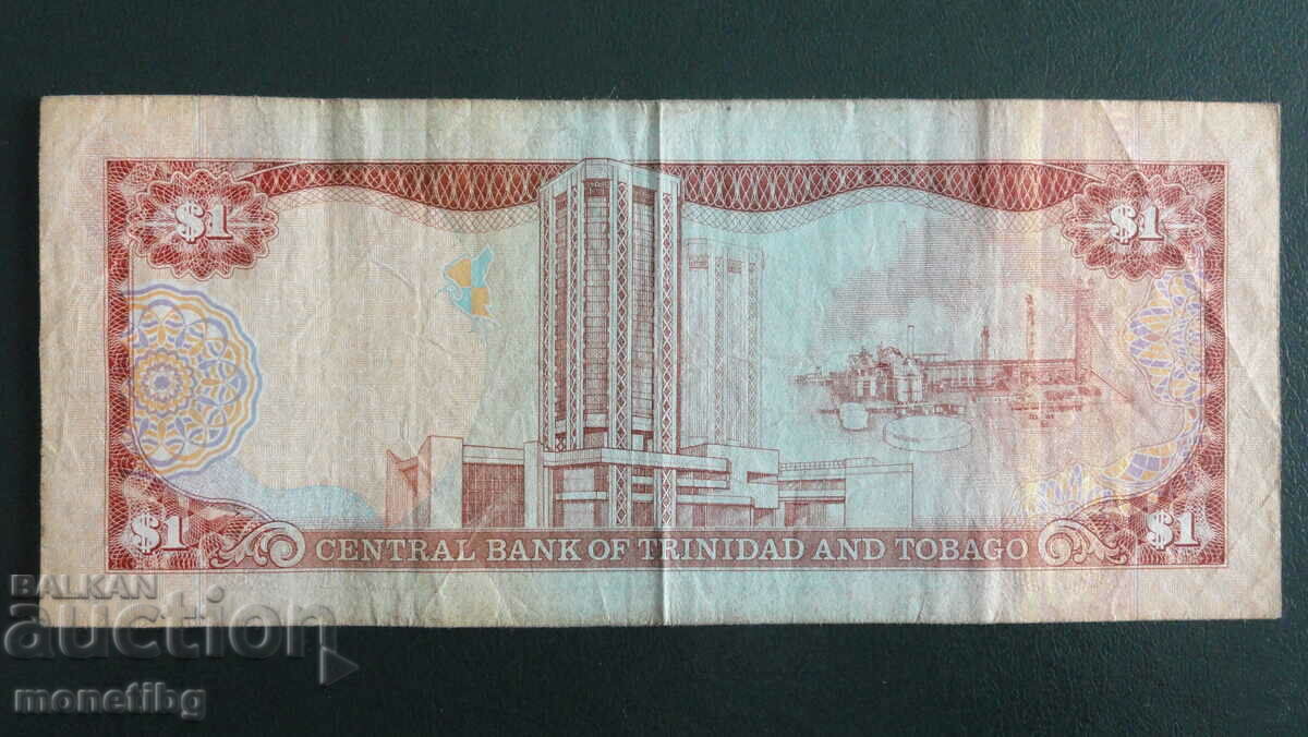 Delivery of Trinidad and Tobago 2006 - 1 dollar Delivery of Trinidad and Tobago 2006 - 1 dollar
