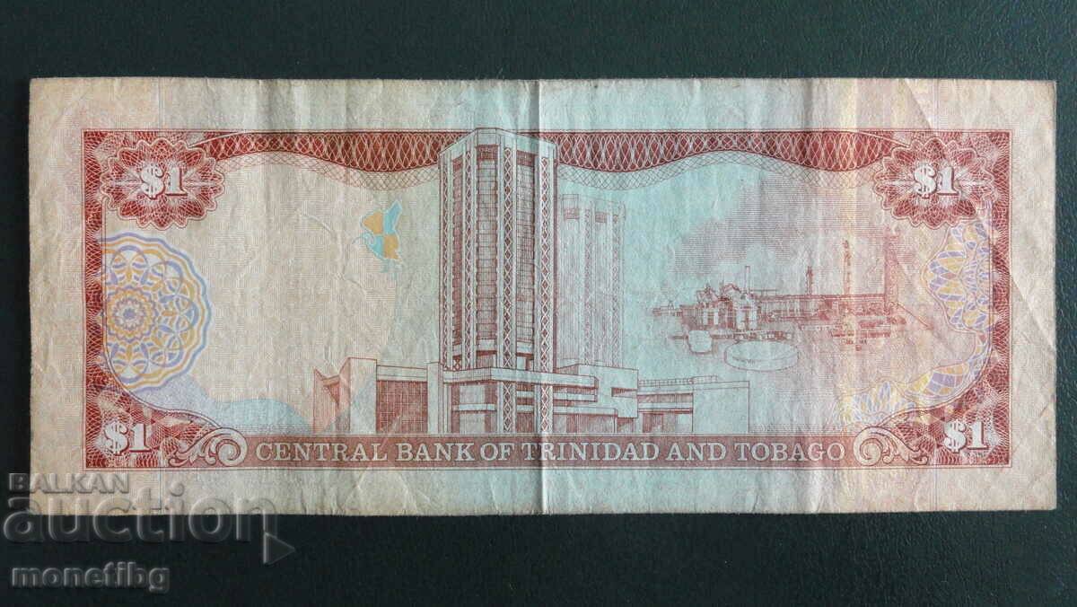 Trinidad și Tobago 2006 - 1 dolar - 6