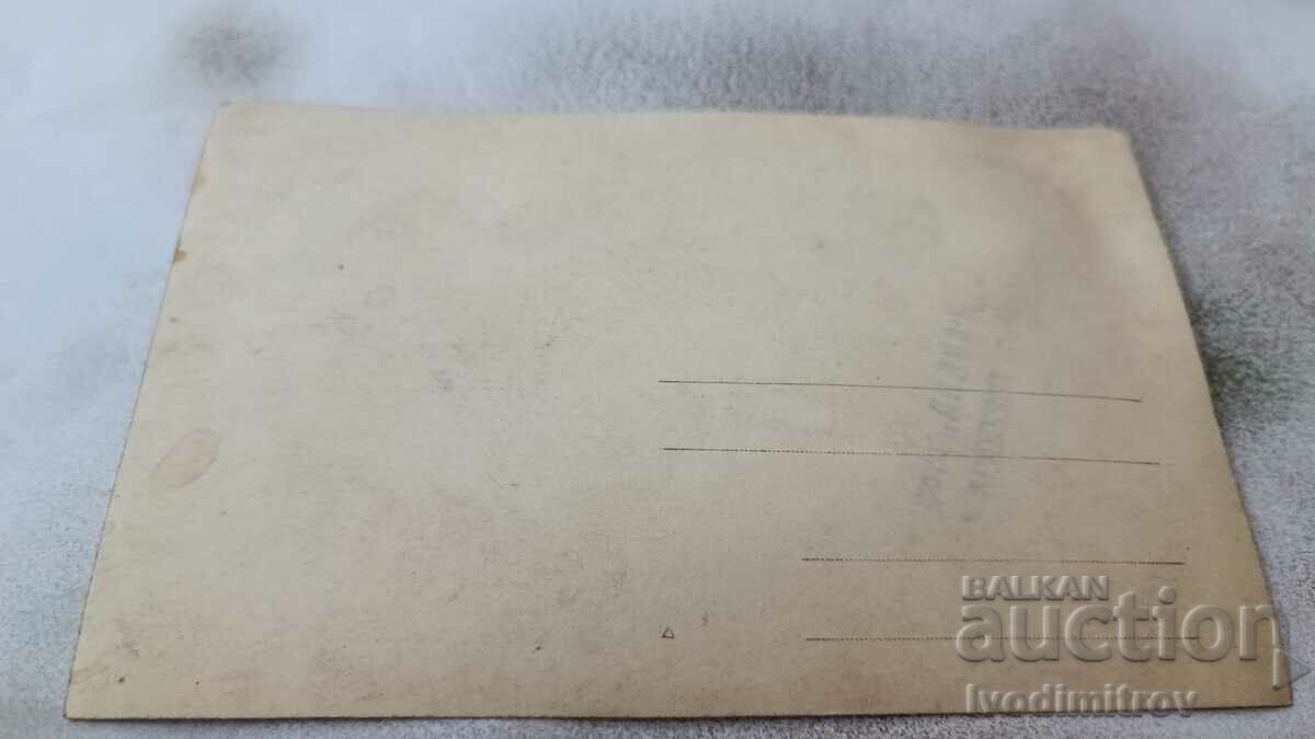 Photo Varna A young girl in a retro swimsuit on the beach with price 3.45 BGN | € 1.76 Photo Varna A young girl in a retro swimsuit on the beach with price 3.45 BGN | € 1.76