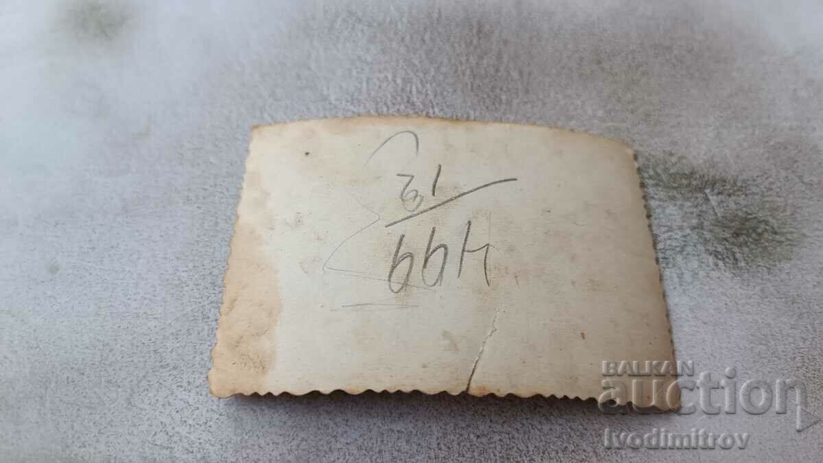 Photo Sofia Man on a walk with price 2.45 BGN | € 1.25