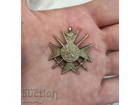 Royal Military Cross "For Bravery"