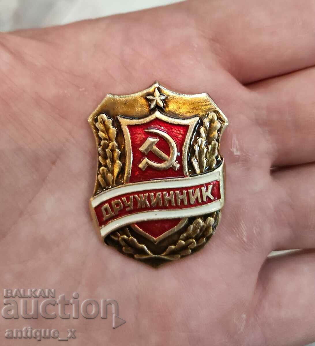 Soviet sign - Druzhinnik
