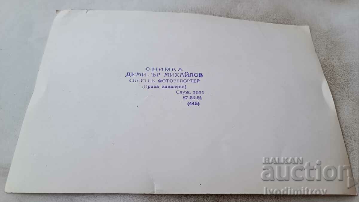 Photo Sofia Zala Festivalna with price 1.65 BGN | € 0.84 Photo Sofia Zala Festivalna with price 1.65 BGN | € 0.84