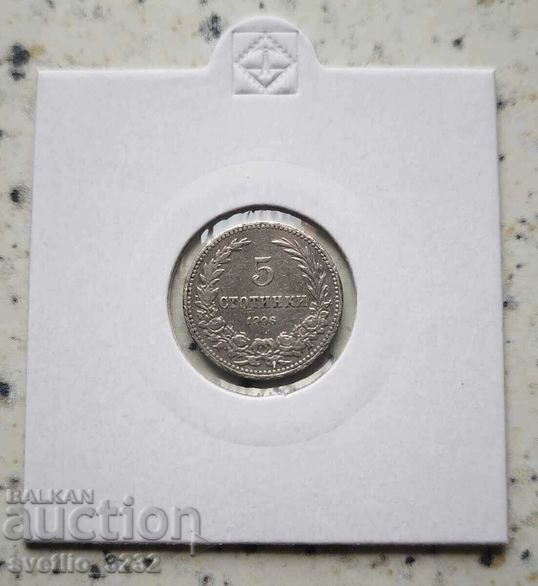 5 cents 1906 5 cents 1906