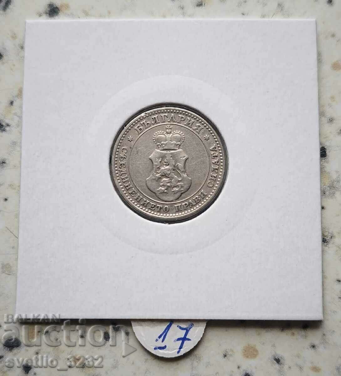 10 cents 1906 with price 17.00 BGN | € 8.69 10 cents 1906 with price 17.00 BGN | € 8.69