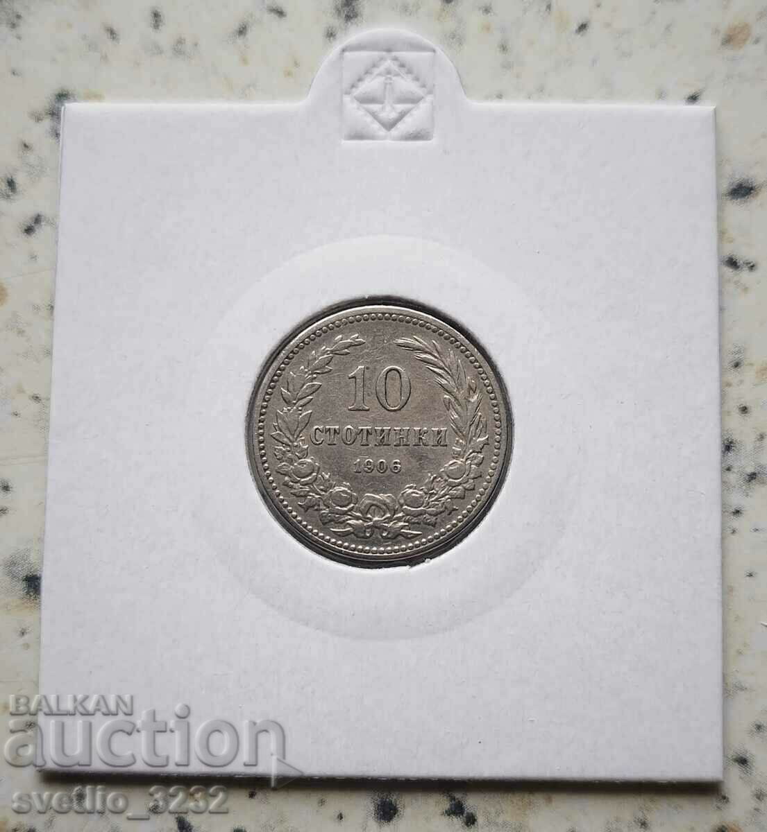 10 cents 1906 10 cents 1906