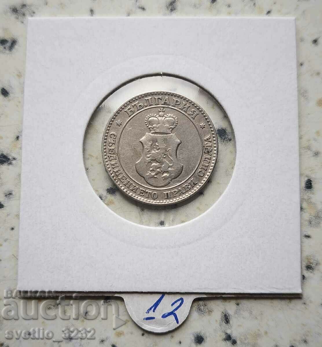 20 σεντς 1906 με τιμή € 7.00 | 13.69 BGN