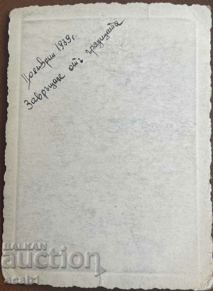 Return from the border 1939 - 5 Return from the border 1939 - 5