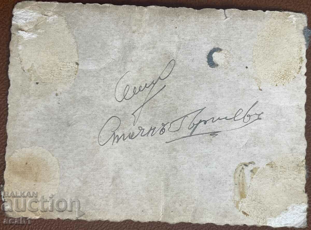 Auction  Boy Soldier WWI