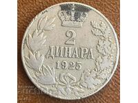 Два Динара 1925 Сърбия