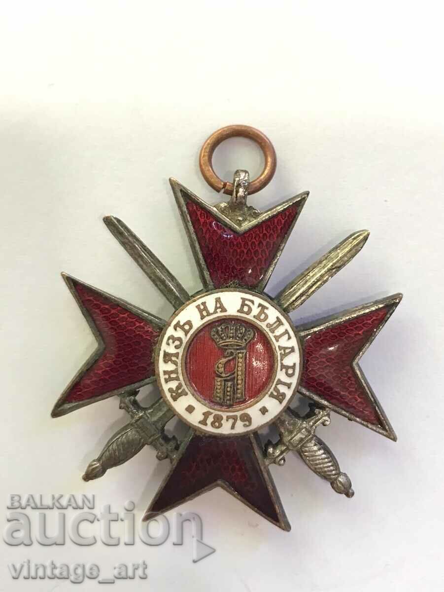 Царство България орден За Храброст IV ст