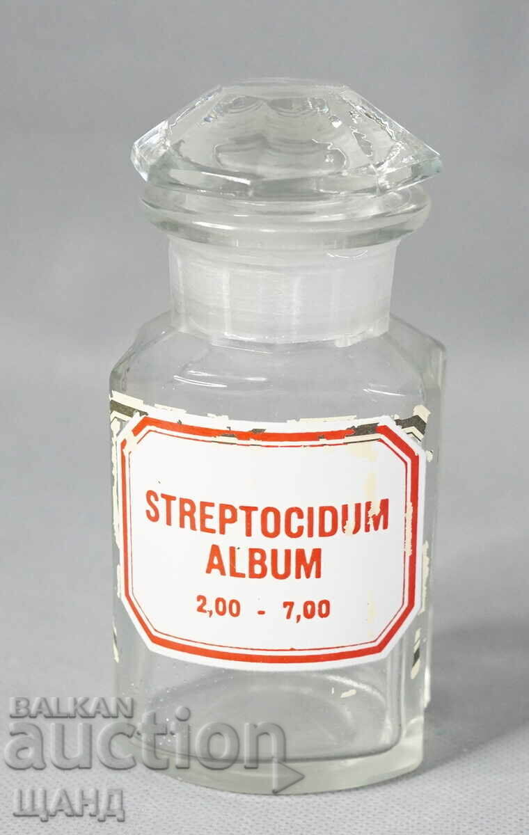 1900 Glass Apothecary Bottle Jar Pharmacy STREPTOCIDUM